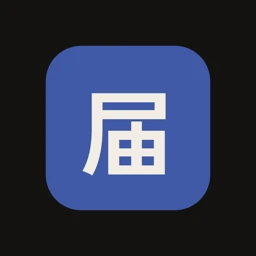 Todoke icon
